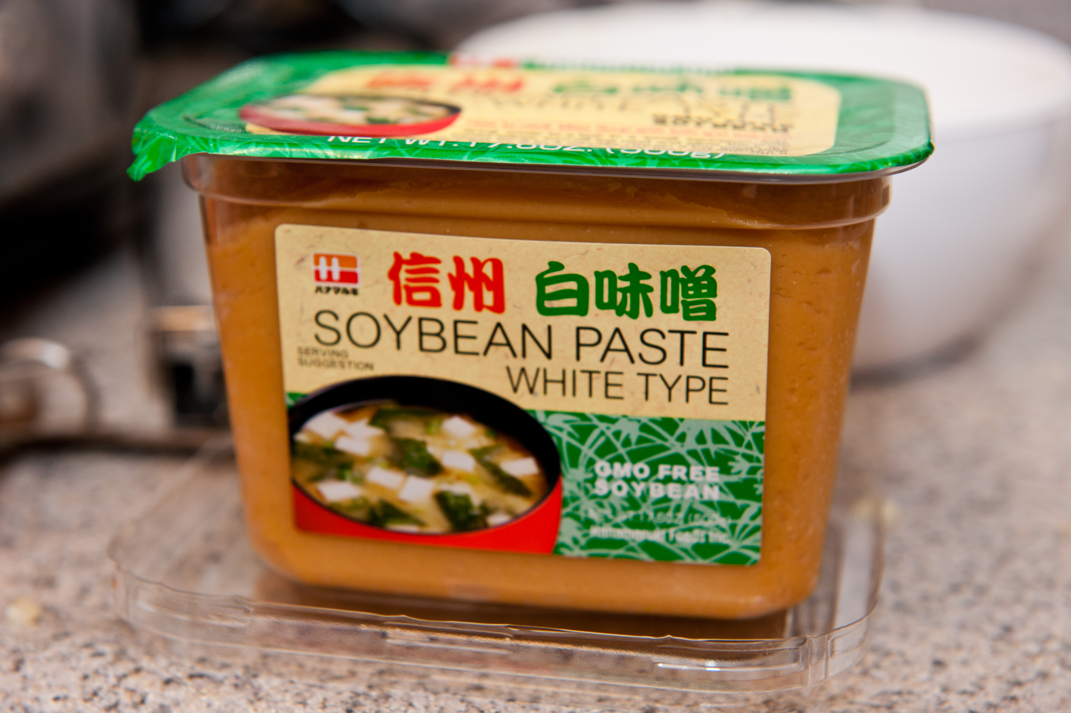 Curry paste